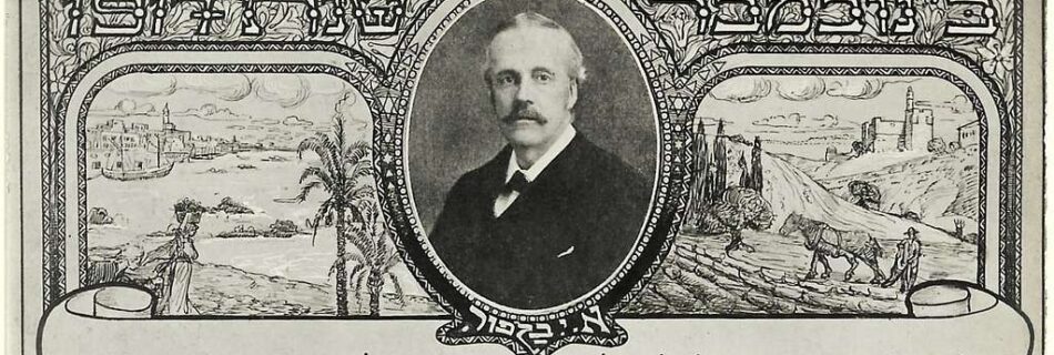Alastair-Balfour-Gaza